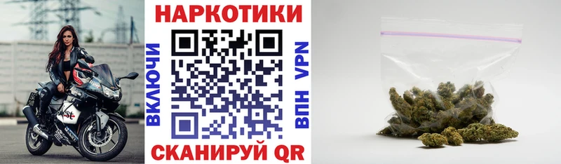 Где продают наркотики Вязьма A PVP  АМФЕТАМИН  ГАШИШ  Конопля  Кокаин  МЕФ 