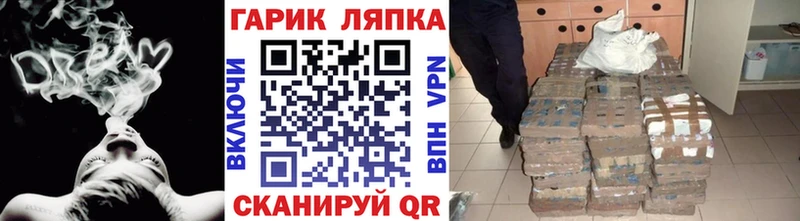 Гашиш 40% ТГК  купить   Вязьма 