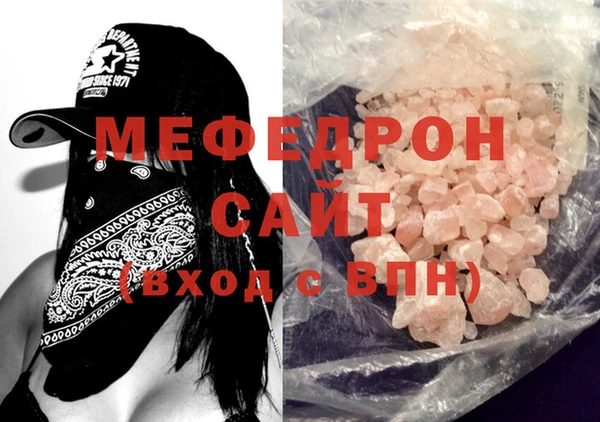 СК Белоозёрский
