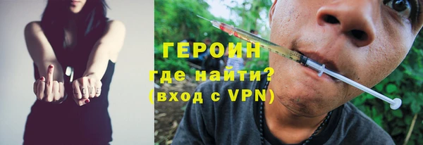 СК Белоозёрский