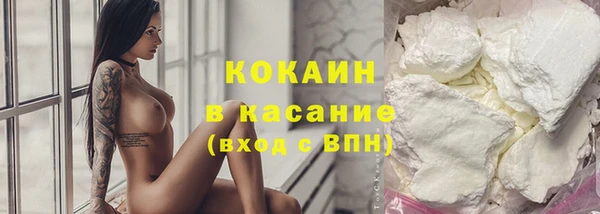 амфетамин Богородицк