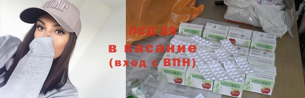 бутик Богородск