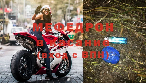 СК Белоозёрский