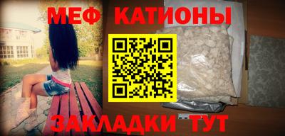 хмурый Нягань