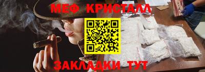 скорость mdpv Новодвинск