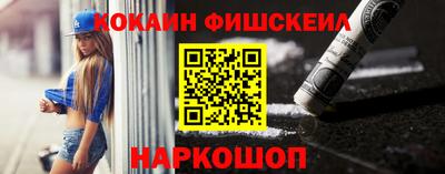 скорость mdpv Новодвинск