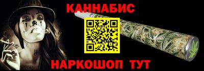 скорость mdpv Новодвинск
