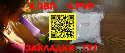 метадон Новокубанск