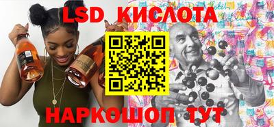 скорость mdpv Новодвинск