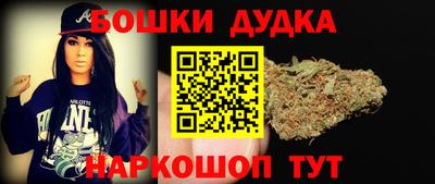 скорость mdpv Новодвинск