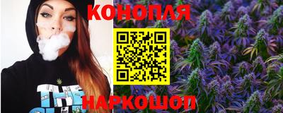 кокаин VHQ Новозыбков
