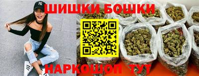 скорость mdpv Новодвинск