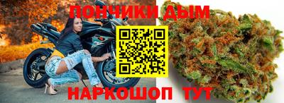 скорость mdpv Новодвинск