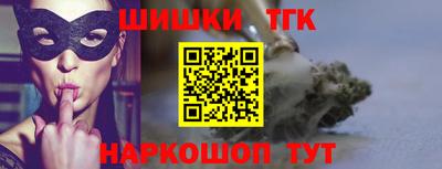 метадон Новокубанск