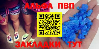 метадон Новокубанск