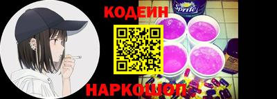 кокаин VHQ Новозыбков