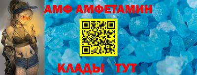 кокаин VHQ Новозыбков