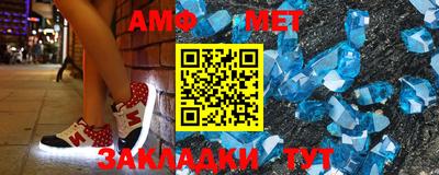 кокаин VHQ Новозыбков