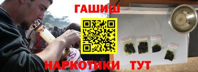 кокаин VHQ Новозыбков