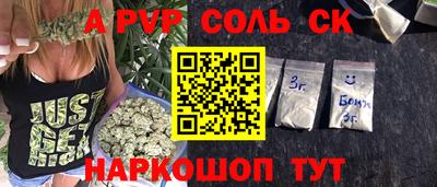 кокаин VHQ Новозыбков