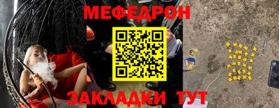 скорость mdpv Новодвинск