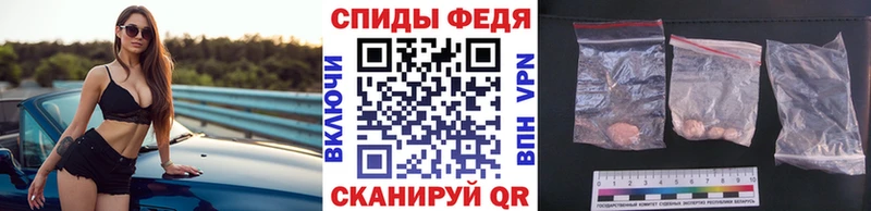 Метамфетамин пудра mega рабочий сайт Вязьма