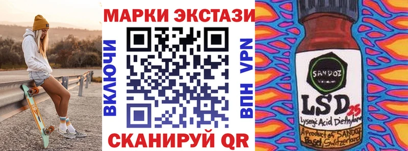 omg сайт  купить наркоту  Вязьма  Марки NBOMe 1,5мг 