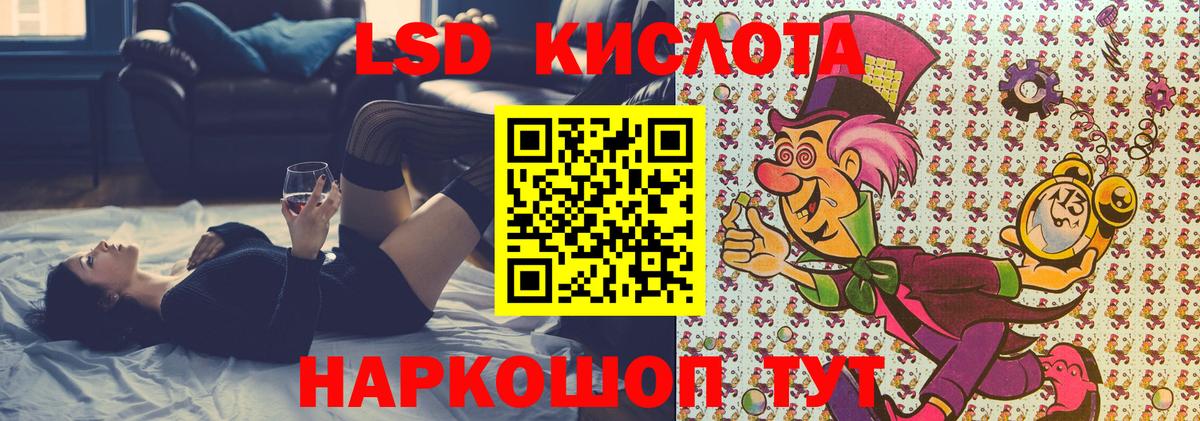 Марки NBOMe 1,5мг  Марки NBOMe 1,5мг  Вязьма  как найти закладки  Вход с VPN 